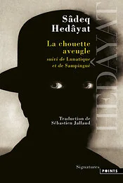 La Chouette aveugle