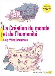 La Création du monde et de l'humanité
