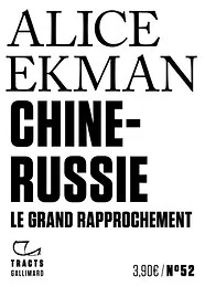 Chine-Russie