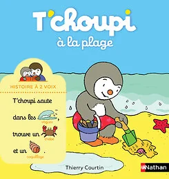 T'choupi à la plage