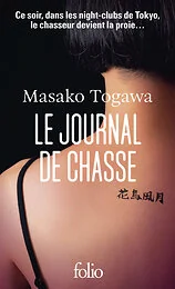 Le journal de chasse