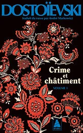 Crime et châtiment volume 1