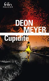 Cupidité