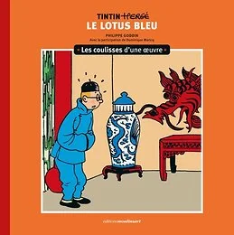 Les coulisses d'une œuvre - 5