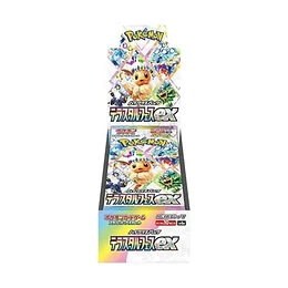 Boîte de 10 Boosters de 10 cartes Scarlet et Violet Terastal Festival SV8A - Japonais Pokémon
