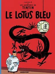 Le Lotus bleu
