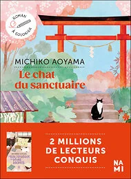 Le Chat du sanctuaire