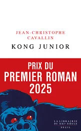 Kong Junior