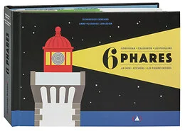 6 Phares