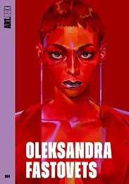 Art.Box: Oleksandra Fastovets