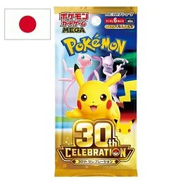 Booster 6 cartes 30 Ans Pokémon - Version japonaise