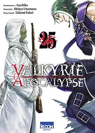 Valkyrie Apocalypse T25
