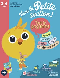 Vive la petite section !