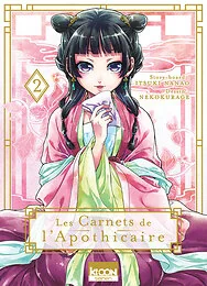 Les Carnets de l'apothicaire T02