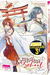 Kamisama School T01 à 3 euros