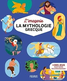 La mythologie grecque