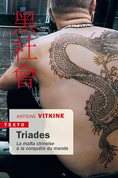 Triades