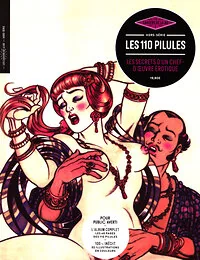 Magazine Les cahiers de la bd hs, numéro 16, du 01/07/2026