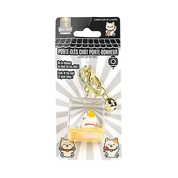 Porte-clés Chat porte bonheur