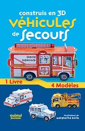 Construis en 3D - Véhicules de secours