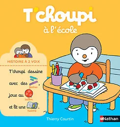 T'choupi à l'école