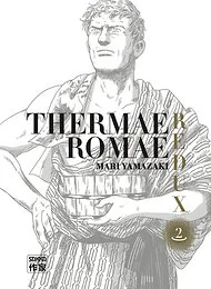 Thermae Romae Redux