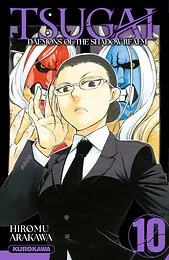 Tsugai - Daemons of the Shadow Realm - Tome 10