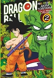 Dragon Ball - Full Color - Le roi démon Piccolo - Tome 02