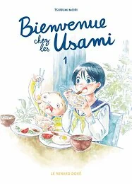 Bienvenue chez les Usami T1