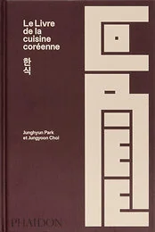 Le livre de la cuisine Coréenne